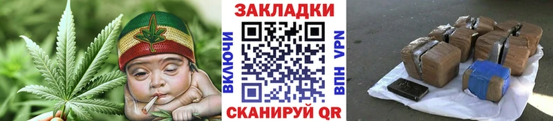 Как найти закладки Куровское АМФ Метадон НБОМе Бошки Шишки