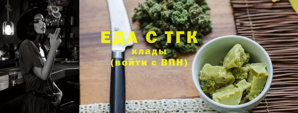 бутират Киренск