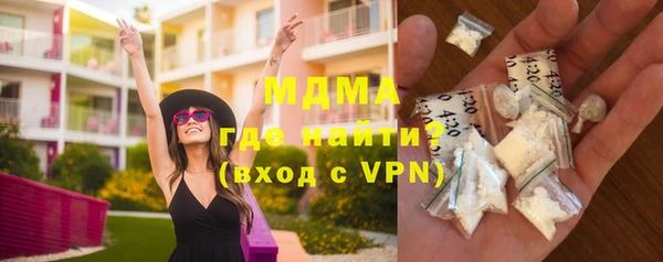 прущая мука Козловка