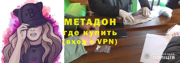 спиды Киреевск