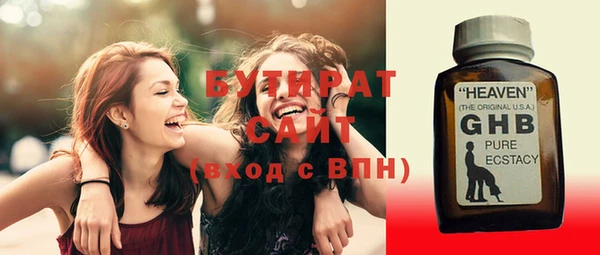 спиды Киреевск
