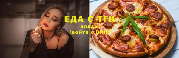 спиды Киреевск