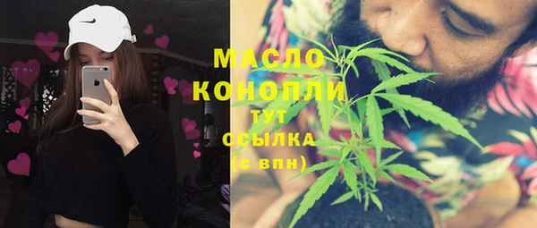 бутират Киренск