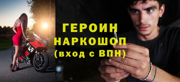 бутират Киренск