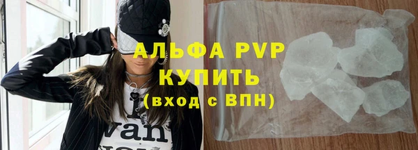 бутират Киренск