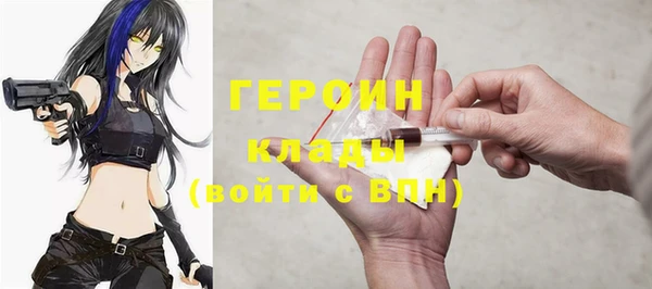 бутират Киренск