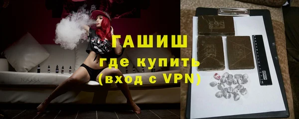 MDMA Premium VHQ Кинешма