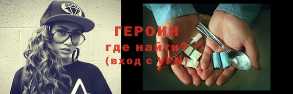 спиды Киреевск