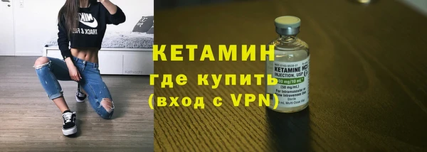 MDMA Premium VHQ Кинешма