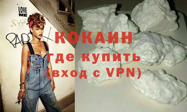 спиды Киреевск