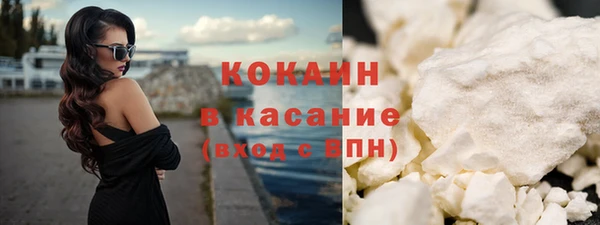 альфа пвп Корсаков