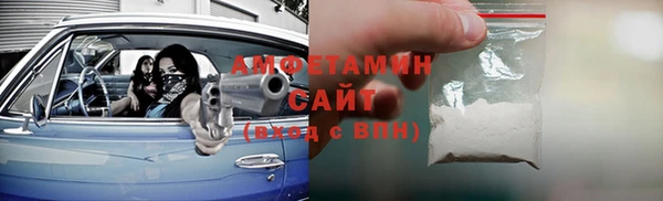 бутират Киренск