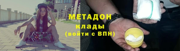 твердый Радужный