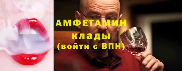 mdma Костерёво