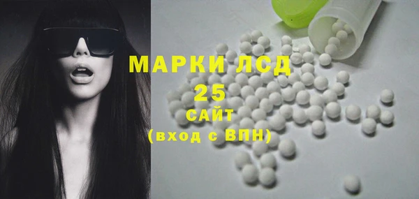 MDMA Premium VHQ Кинешма