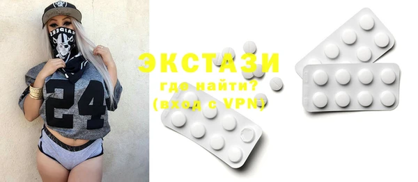 спиды Киреевск
