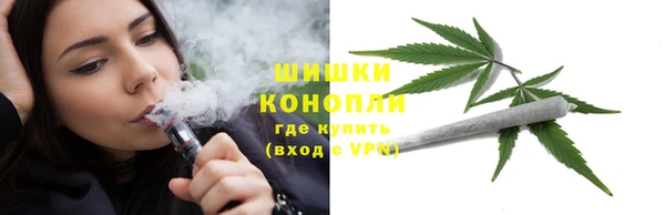 прущая мука Козловка