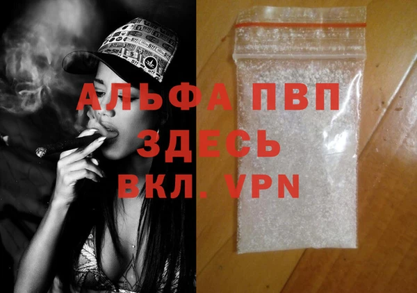 синтетический гашиш Козельск