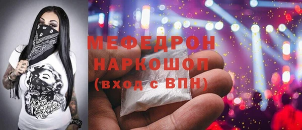 спиды Киреевск