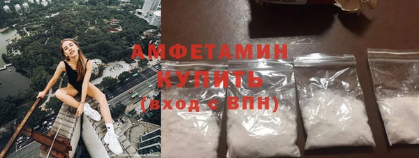 кокаин Касимов