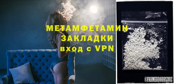 спиды Киреевск