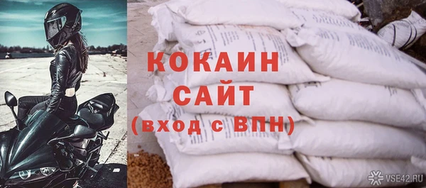 синтетический гашиш Козельск