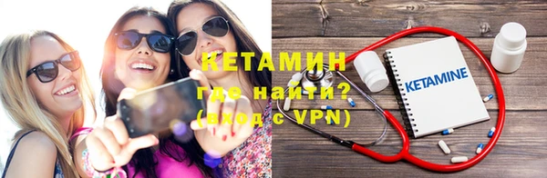 спиды Киреевск