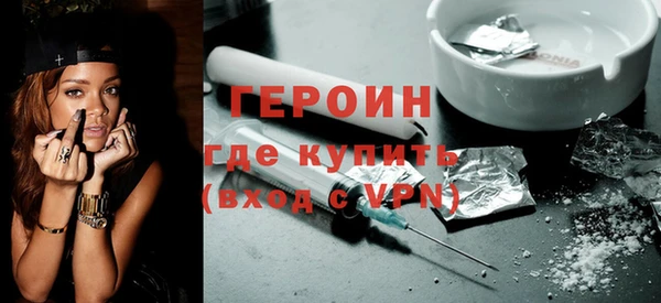 mdma Костерёво
